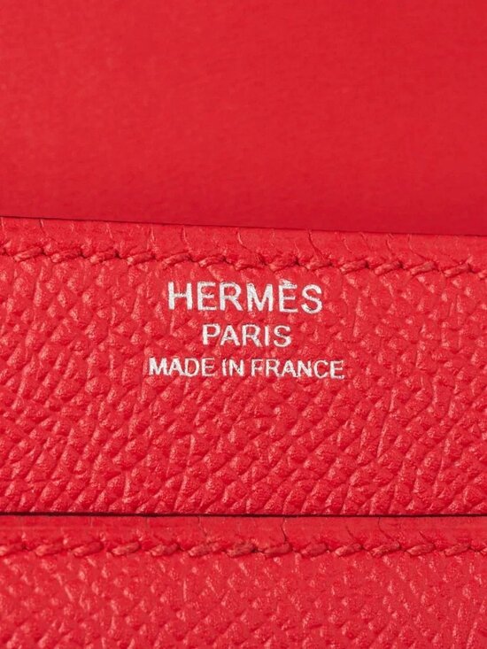 Hermès Rose Extreme Epsom Verrou 23 Palladium Hardware, 2019  Hermes 23cm Rose Extreme Epsom Leather Palladium Plated Verrou Bag